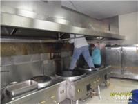 酒店厨房油烟机管道清洗产品与设备全攻略 高效清洁，安全无忧